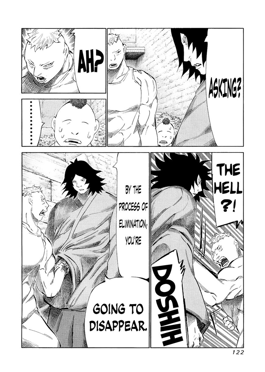 81 Diver Chapter 121 page 7 - Chapter 121 : Basement Explanation