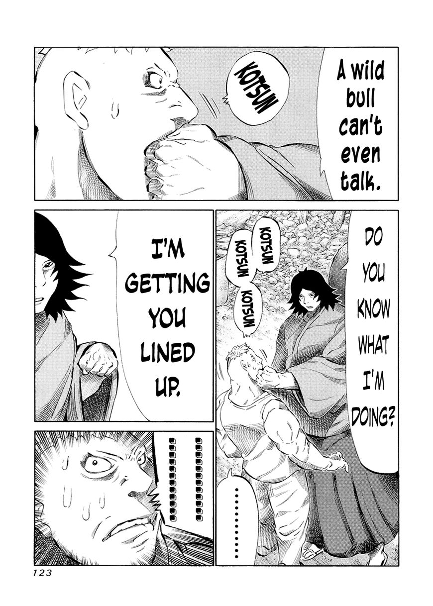 81 Diver Chapter 121 page 8 - Chapter 121 : Basement Explanation