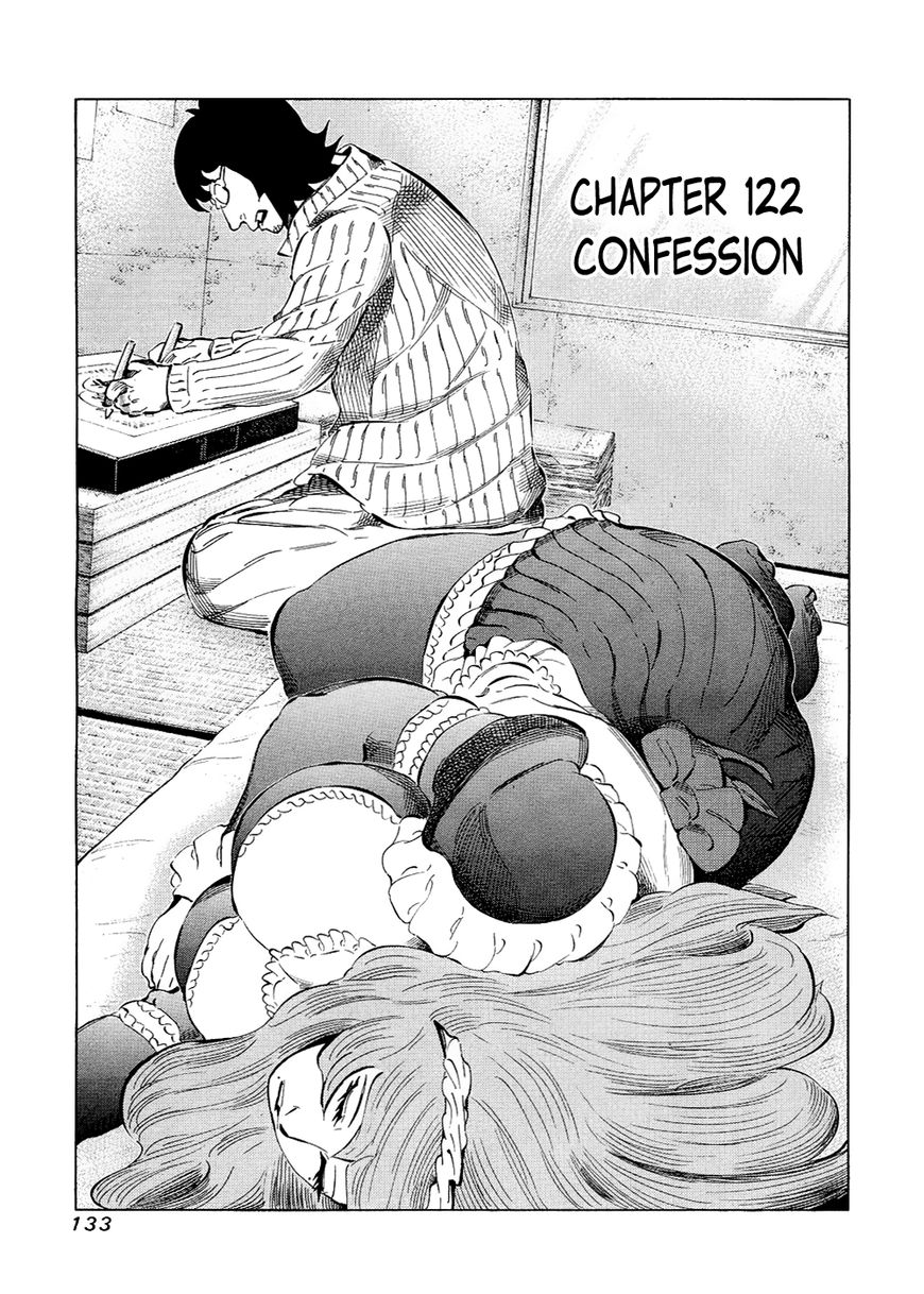 81 Diver Chapter 122 page 1 - Chapter 122 : Confession