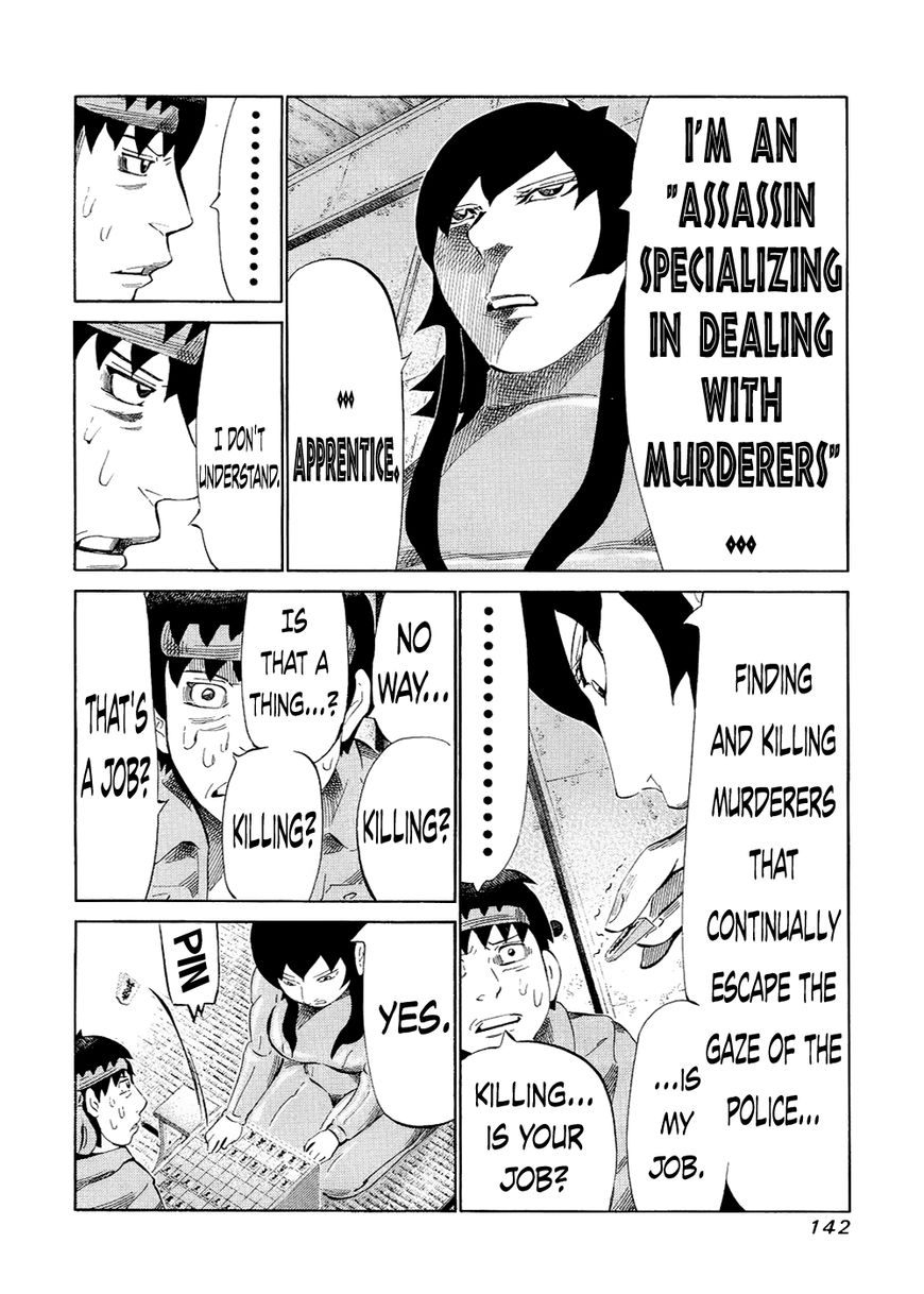 81 Diver Chapter 122 page 10 - Chapter 122 : Confession