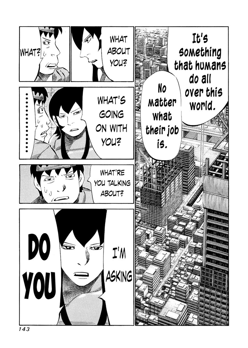 81 Diver Chapter 122 page 11 - Chapter 122 : Confession