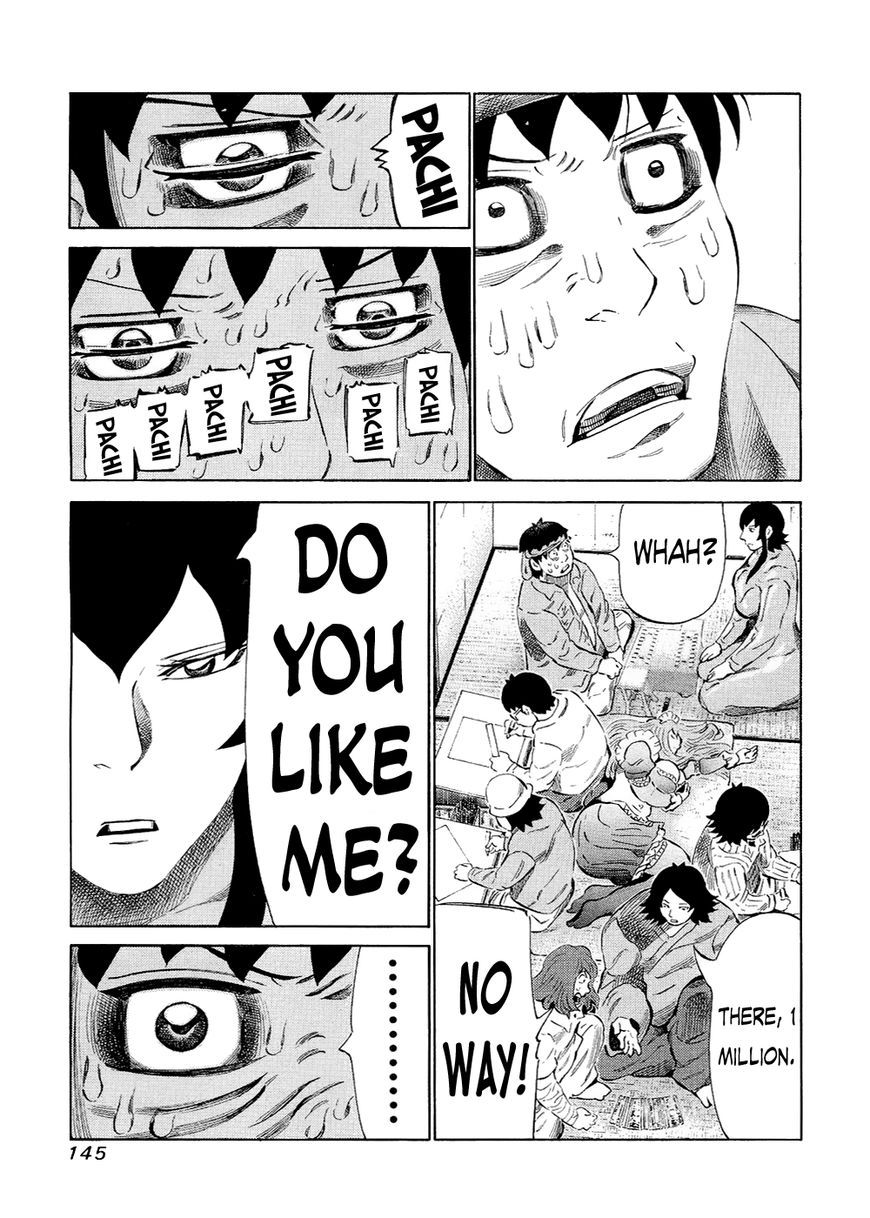 81 Diver Chapter 122 page 13 - Chapter 122 : Confession