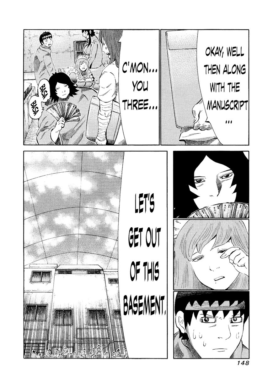 81 Diver Chapter 122 page 16 - Chapter 122 : Confession