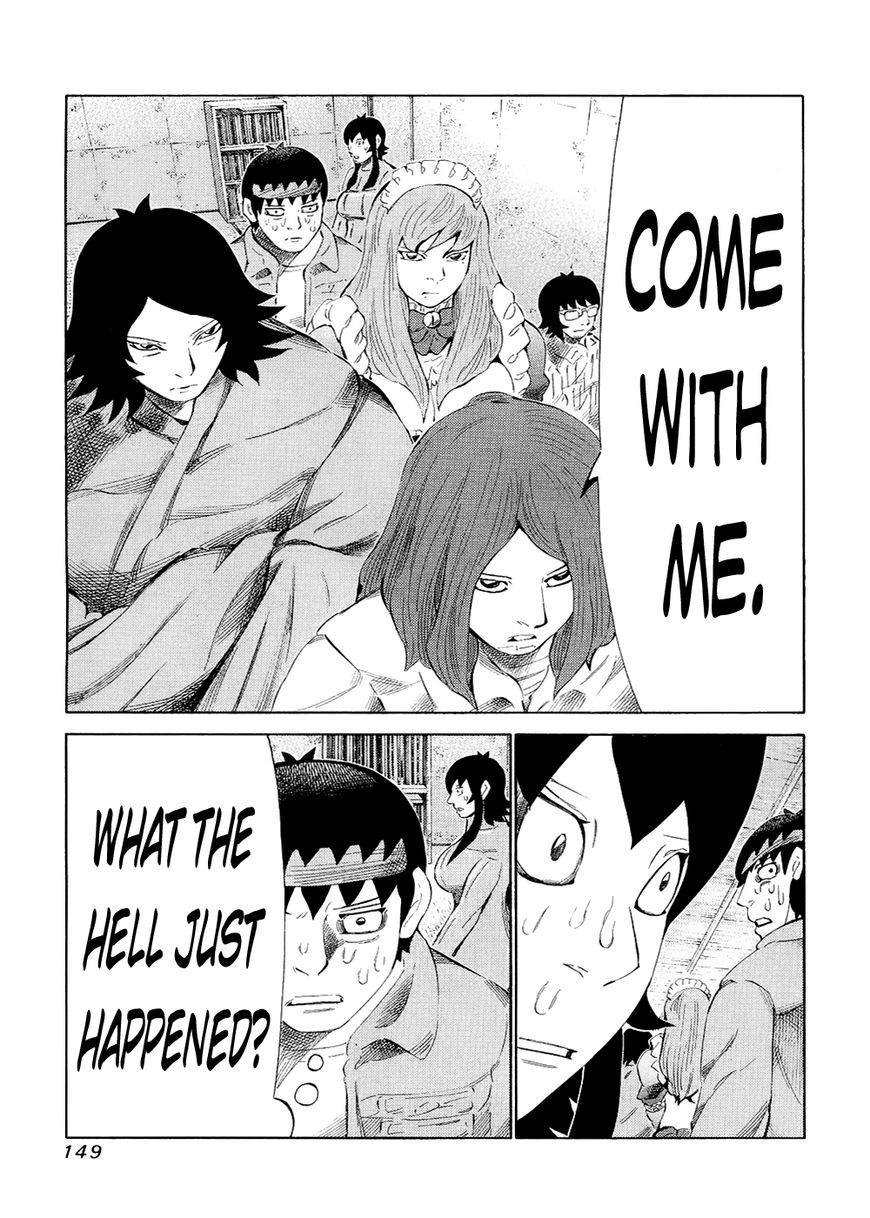 81 Diver Chapter 122 page 17 - Chapter 122 : Confession