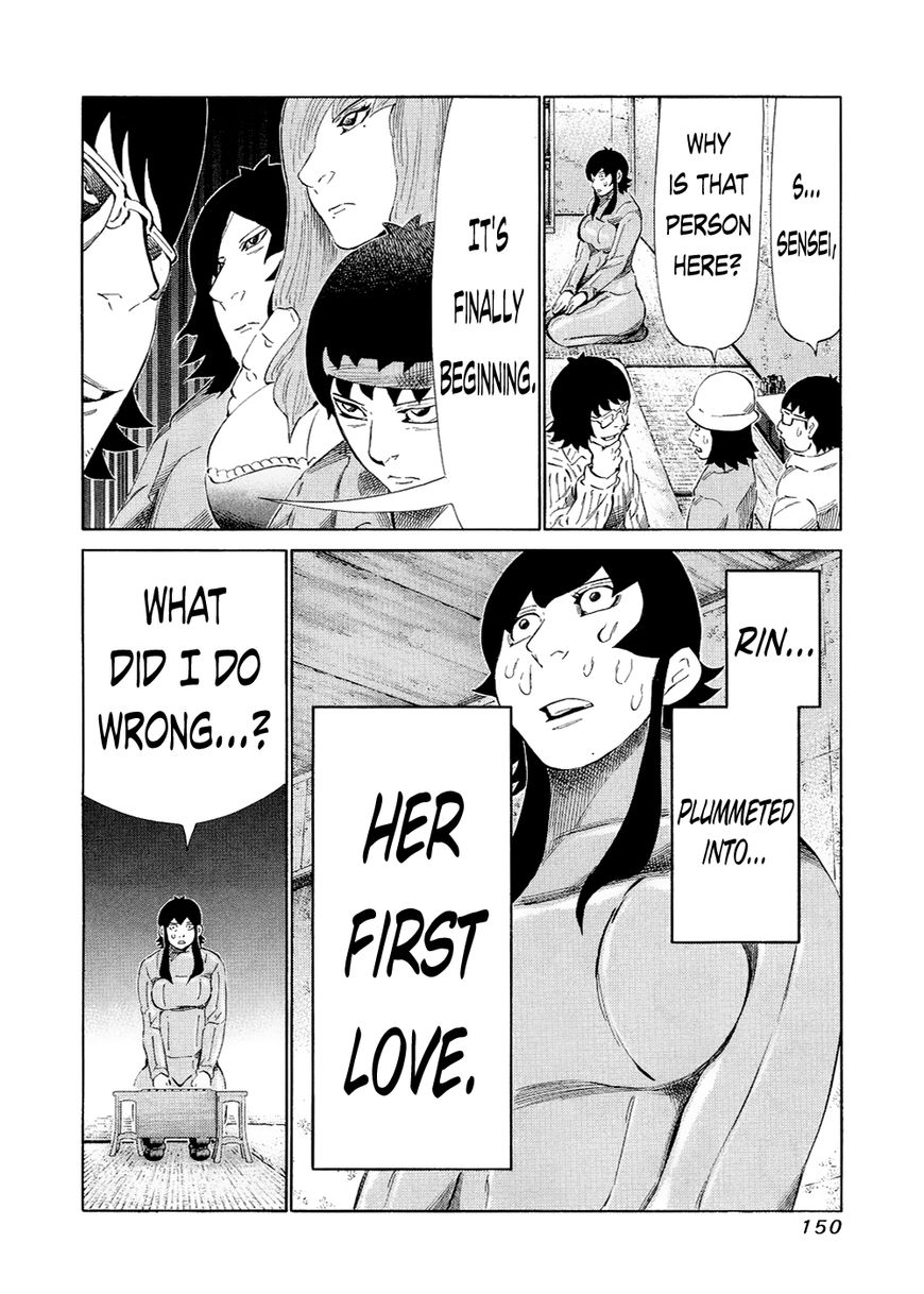 81 Diver Chapter 122 page 18 - Chapter 122 : Confession