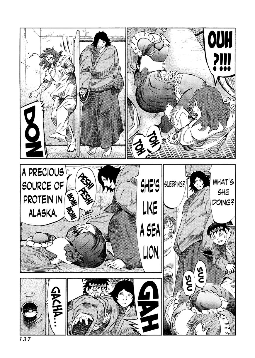 81 Diver Chapter 122 page 5 - Chapter 122 : Confession