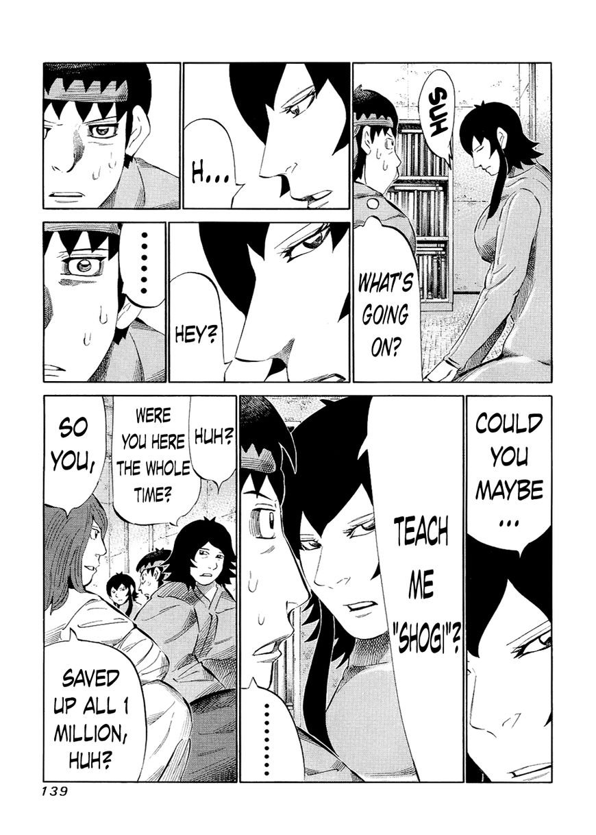 81 Diver Chapter 122 page 7 - Chapter 122 : Confession