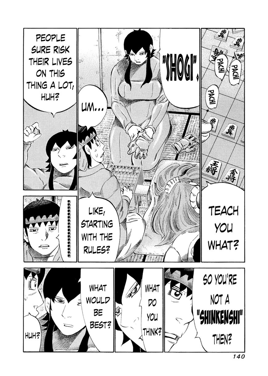 81 Diver Chapter 122 page 8 - Chapter 122 : Confession