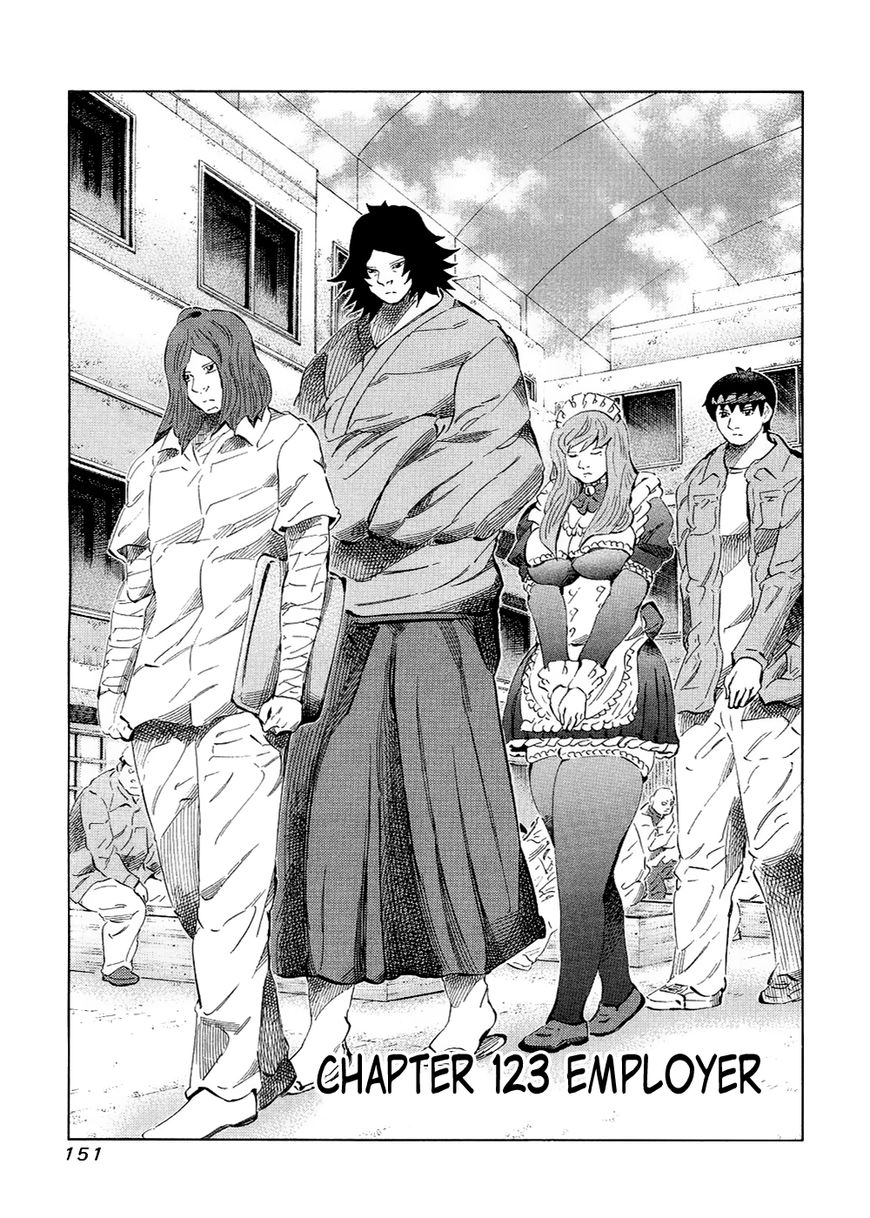 81 Diver Chapter 123 page 1 - Chapter 123 : Employer