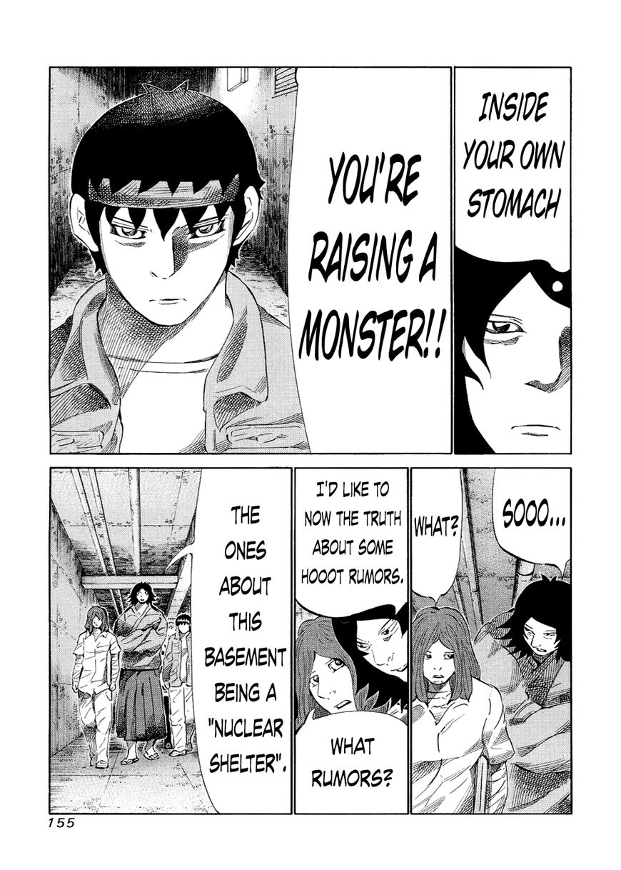 81 Diver Chapter 123 page 4 - Chapter 123 : Employer