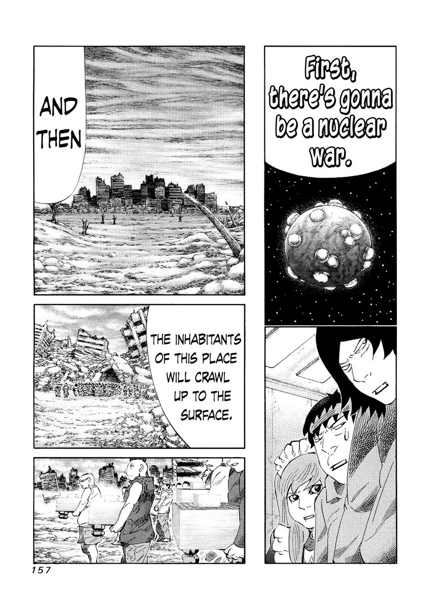 81 Diver Chapter 123 page 6 - Chapter 123 : Employer