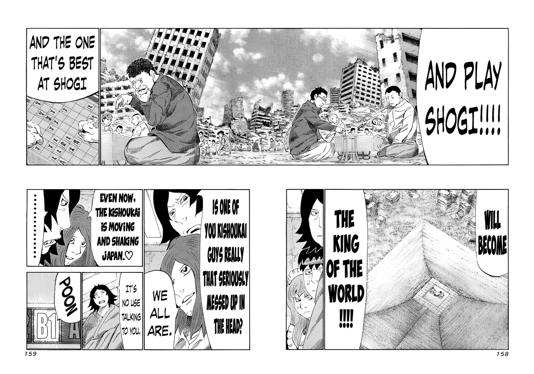 81 Diver Chapter 123 page 7 - Chapter 123 : Employer