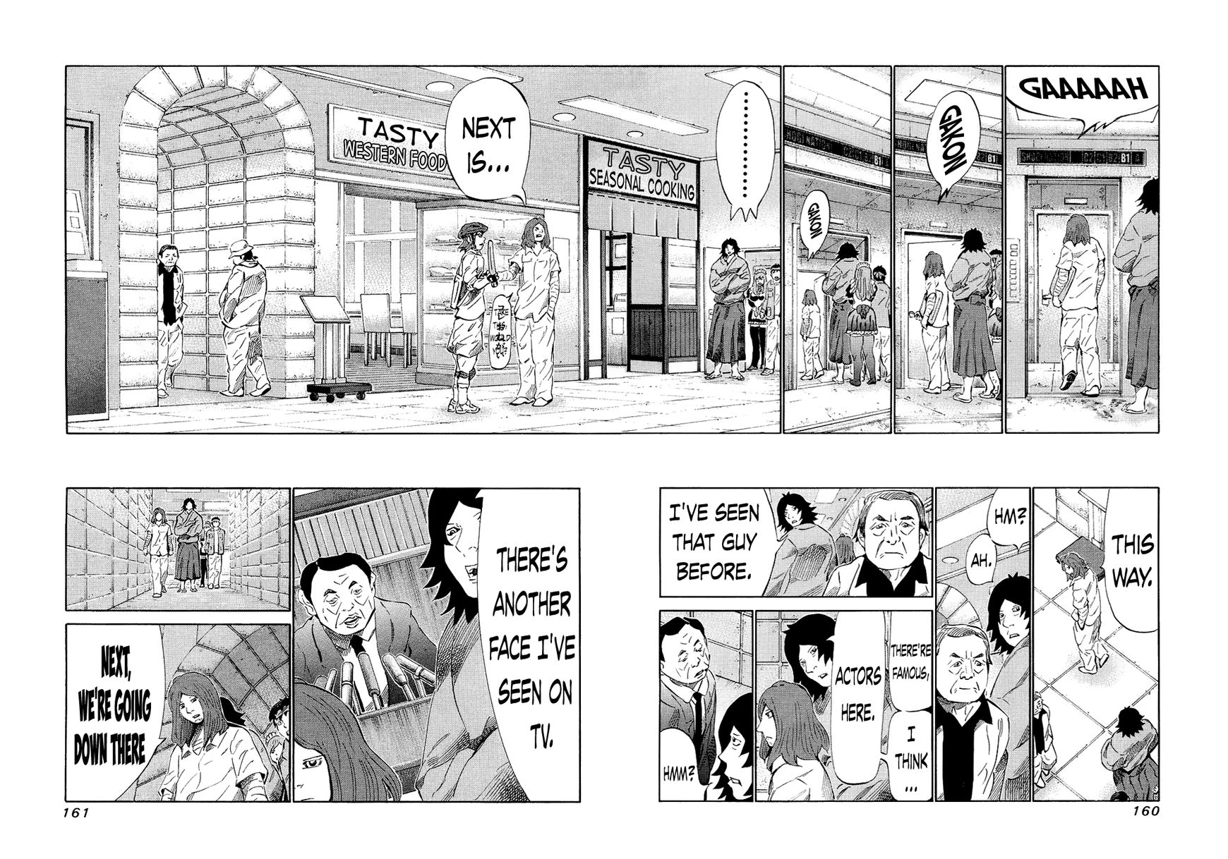 81 Diver Chapter 123 page 8 - Chapter 123 : Employer