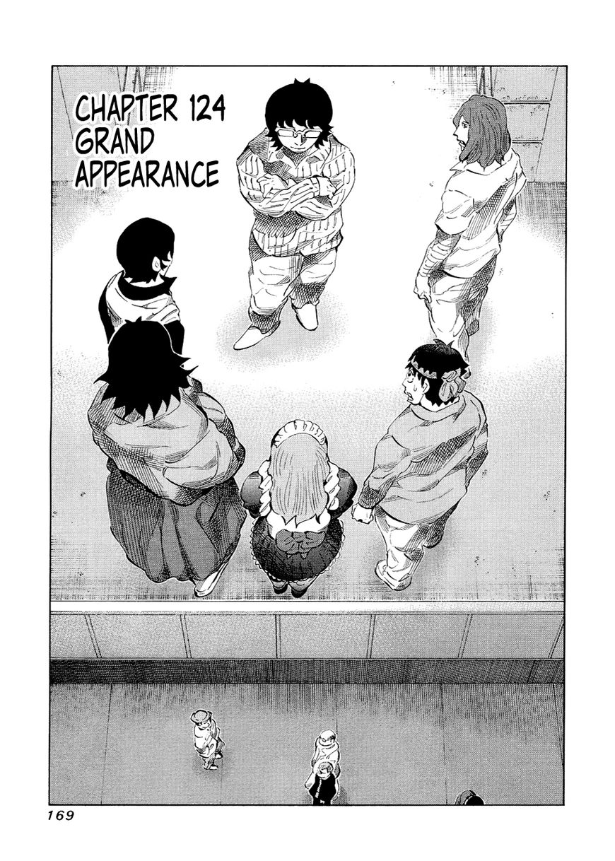 81 Diver Chapter 124 page 1 - Chapter 124 : Grand Appearance