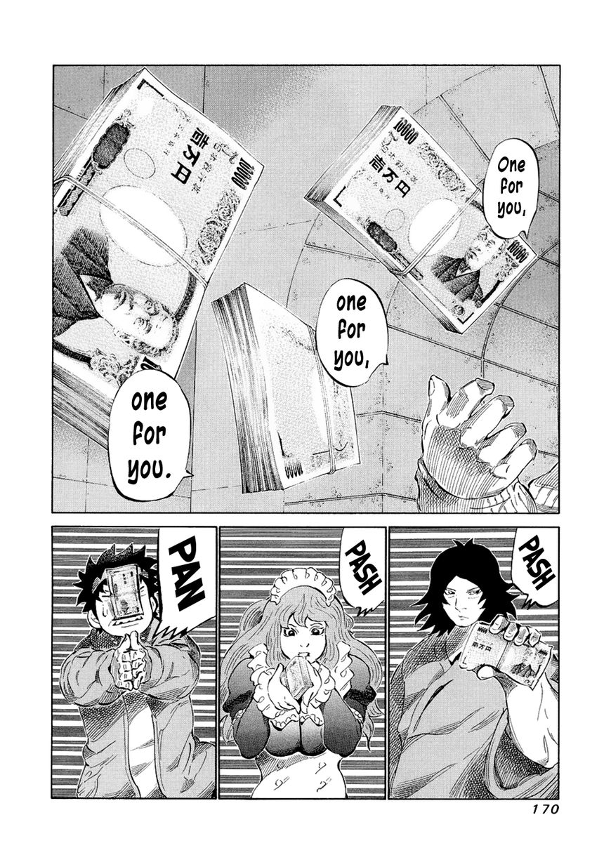 81 Diver Chapter 124 page 2 - Chapter 124 : Grand Appearance