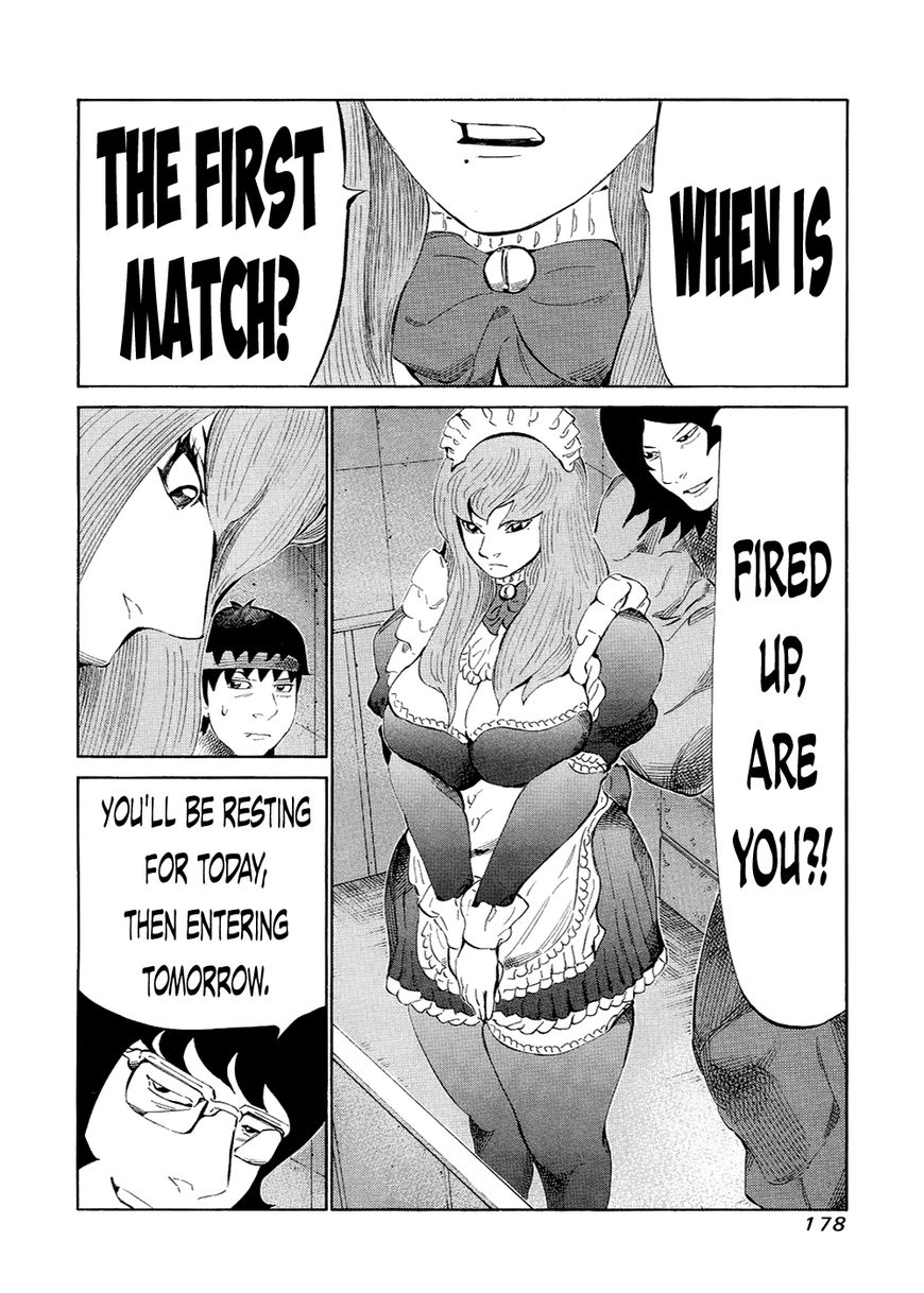 81 Diver Chapter 124 page 9 - Chapter 124 : Grand Appearance