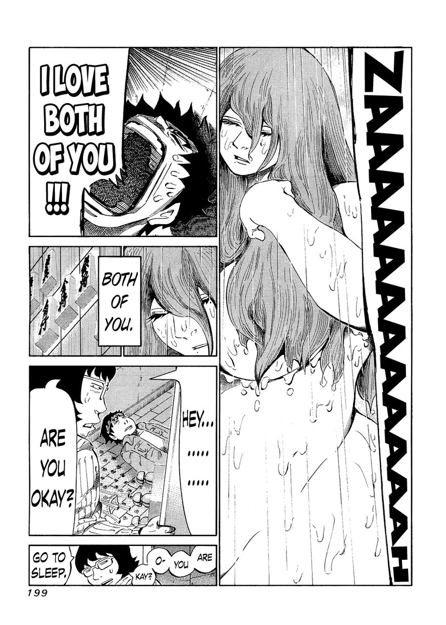 81 Diver Chapter 125 page 11 - Chapter 125 : Shower