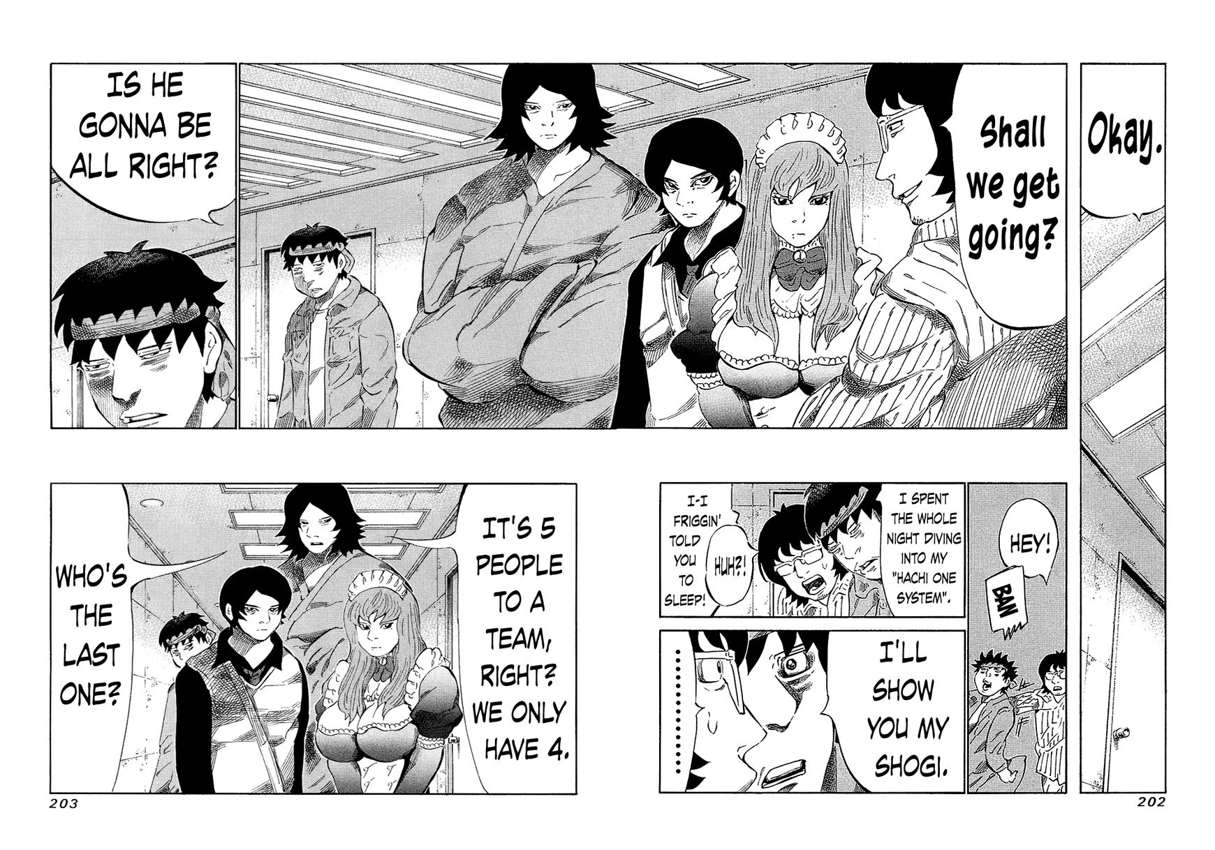 81 Diver Chapter 125 page 14 - Chapter 125 : Shower
