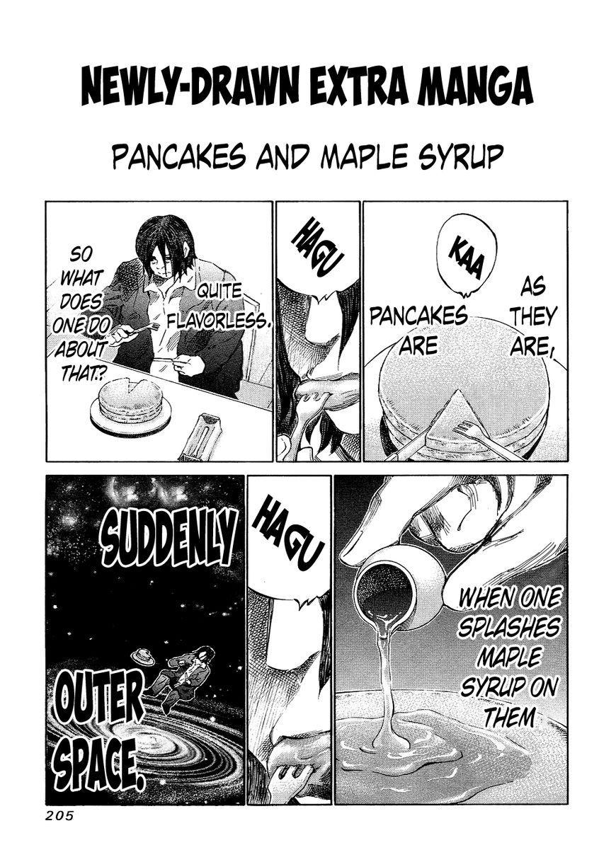 81 Diver Chapter 125 page 16 - Chapter 125 : Shower