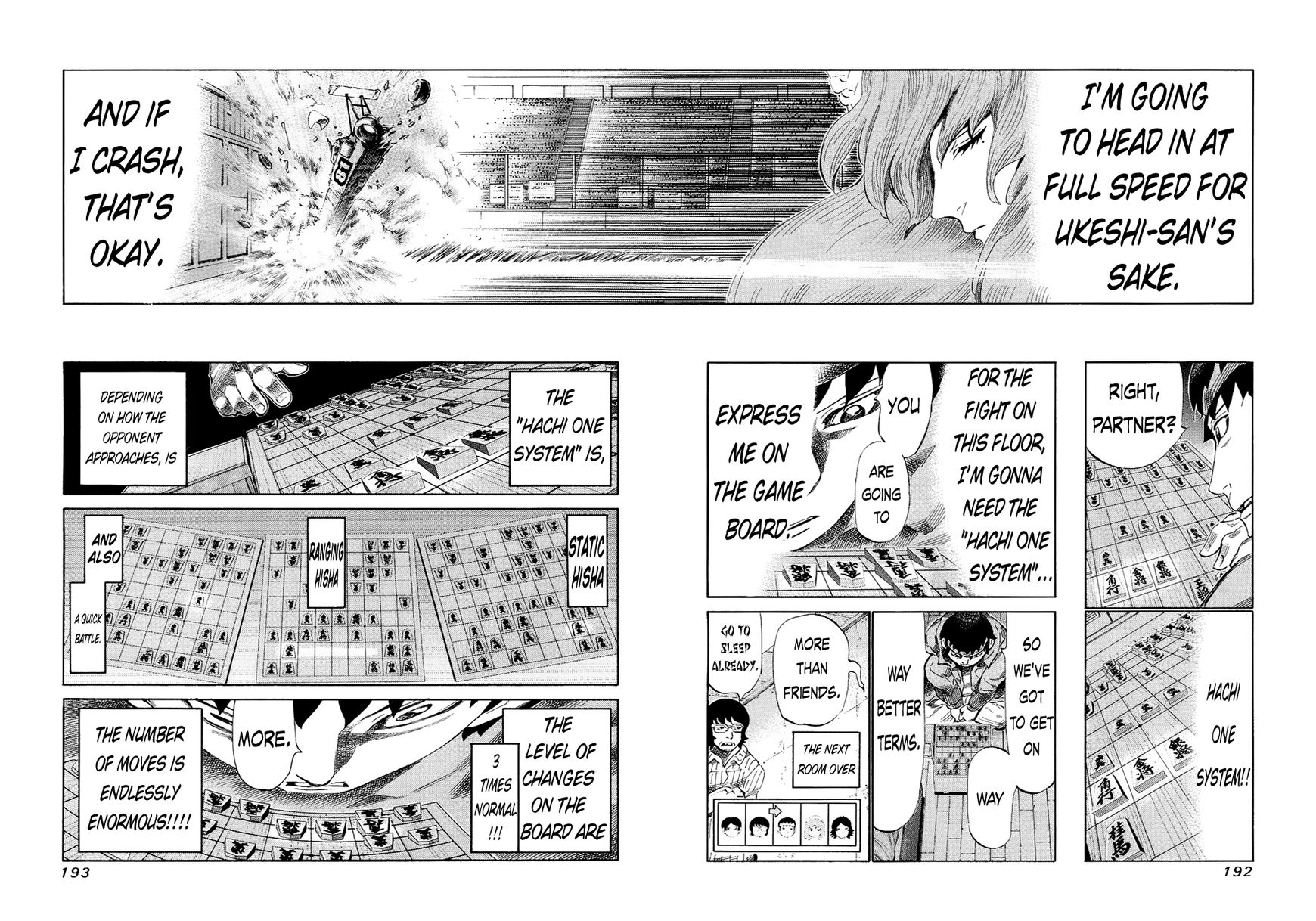 81 Diver Chapter 125 page 6 - Chapter 125 : Shower