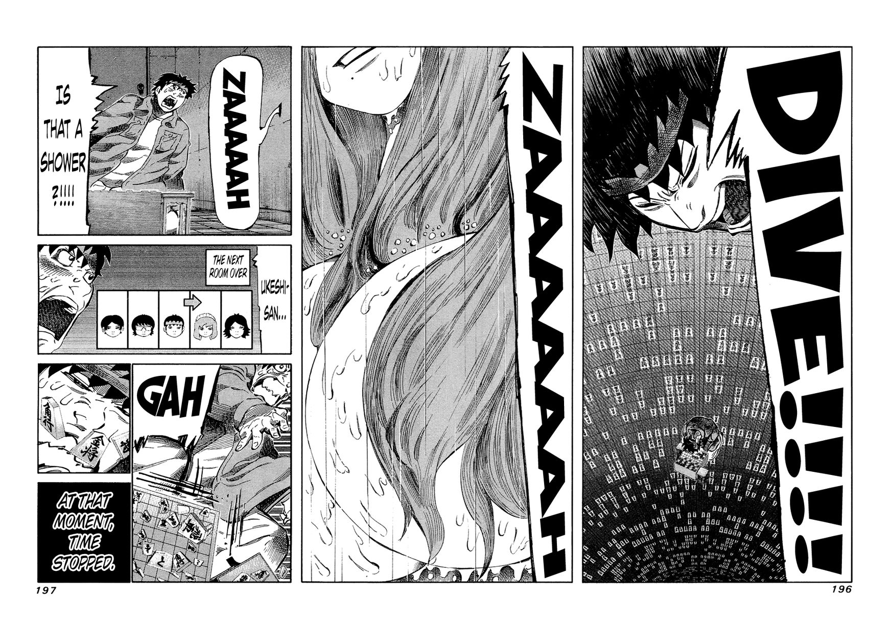 81 Diver Chapter 125 page 9 - Chapter 125 : Shower