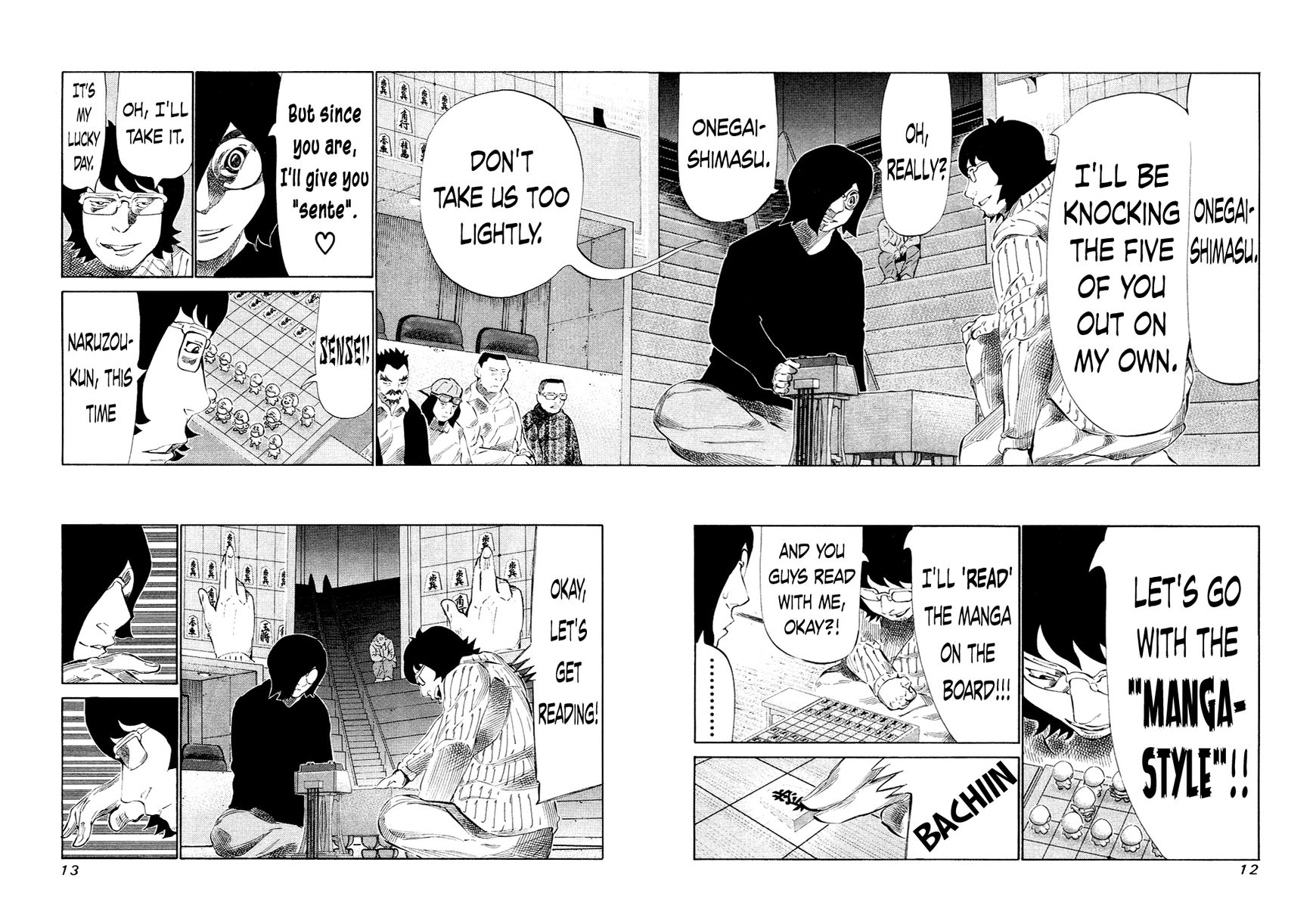 81 Diver Chapter 126 page 12 - Chapter 126 : Baseball Manga