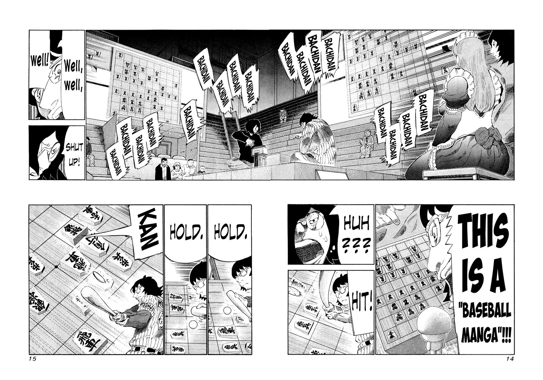 81 Diver Chapter 126 page 13 - Chapter 126 : Baseball Manga