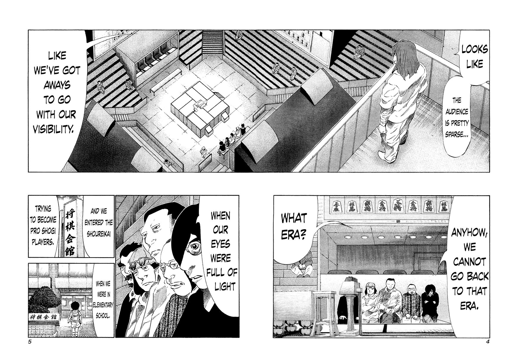 81 Diver Chapter 126 page 5 - Chapter 126 : Baseball Manga