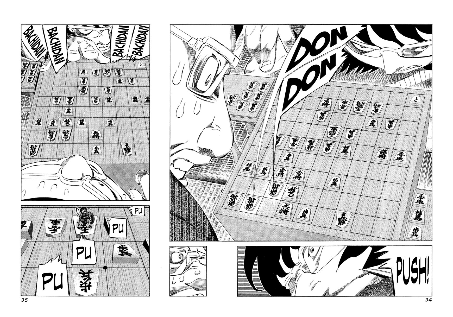 81 Diver Chapter 127 page 10 - Chapter 127 : New Aphorism