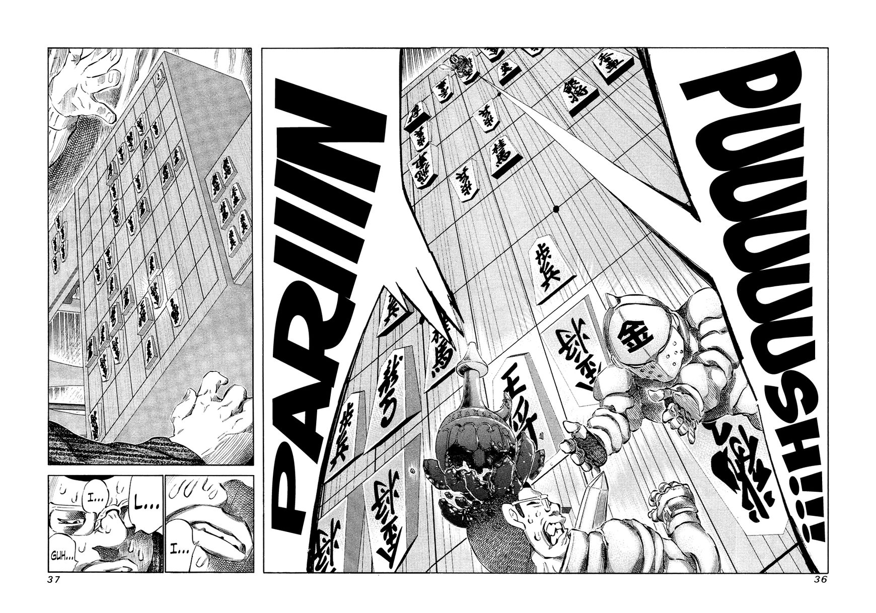 81 Diver Chapter 127 page 11 - Chapter 127 : New Aphorism