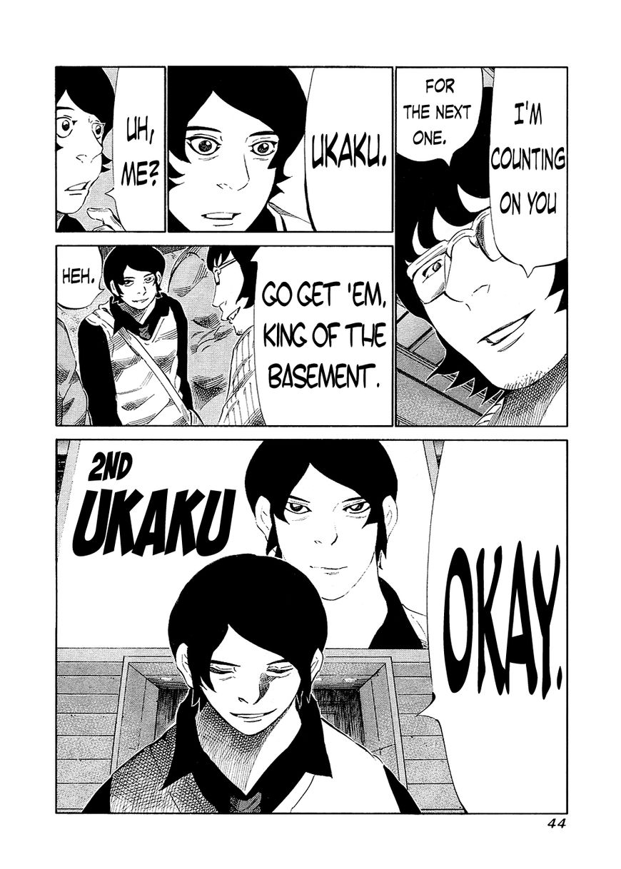 81 Diver Chapter 127 page 18 - Chapter 127 : New Aphorism