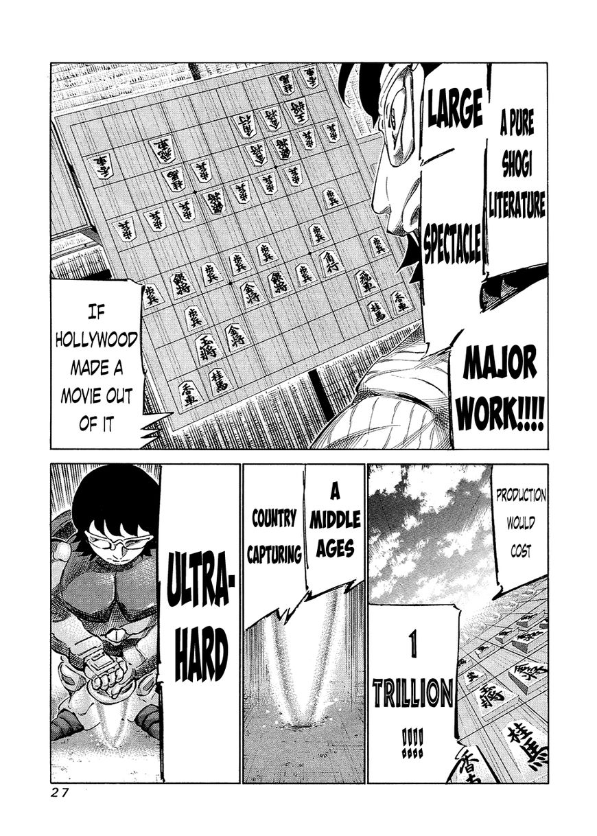 81 Diver Chapter 127 page 6 - Chapter 127 : New Aphorism