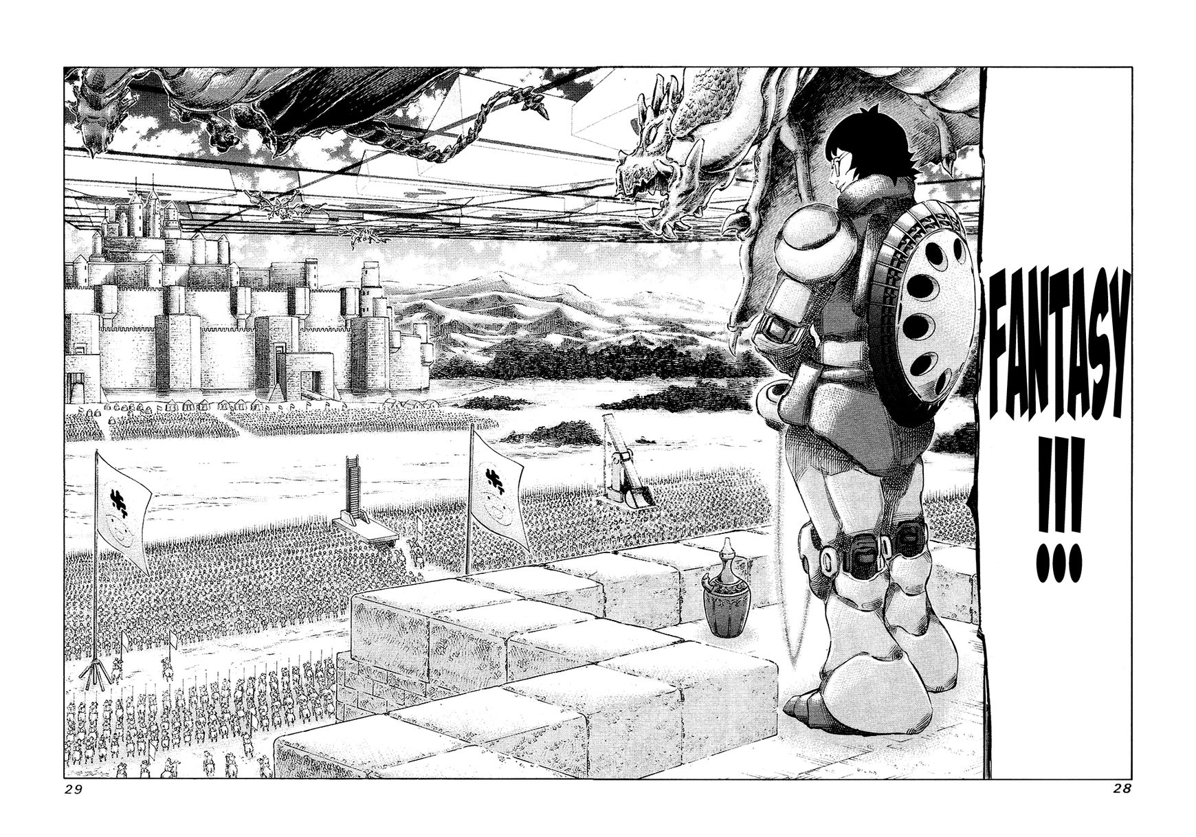 81 Diver Chapter 127 page 7 - Chapter 127 : New Aphorism