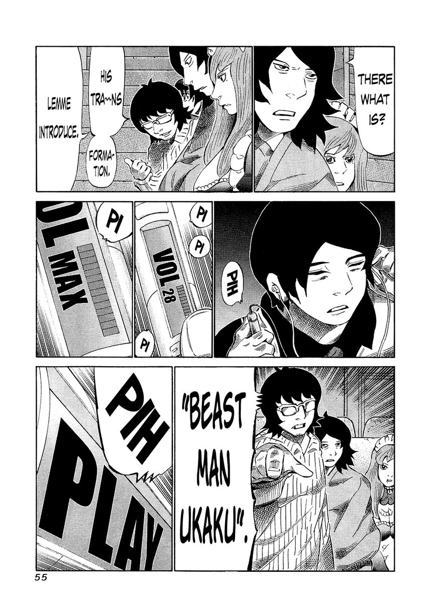 81 Diver Chapter 128 page 11 - Chapter 128 : Gattsu Gatsu