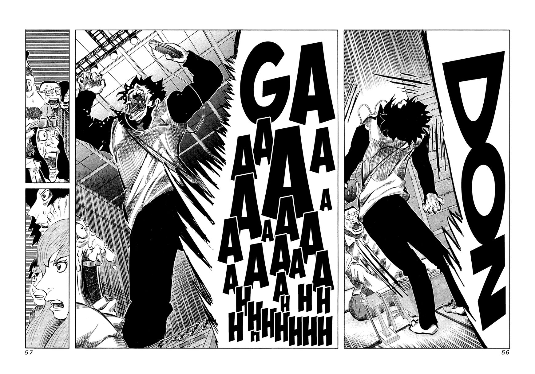 81 Diver Chapter 128 page 12 - Chapter 128 : Gattsu Gatsu