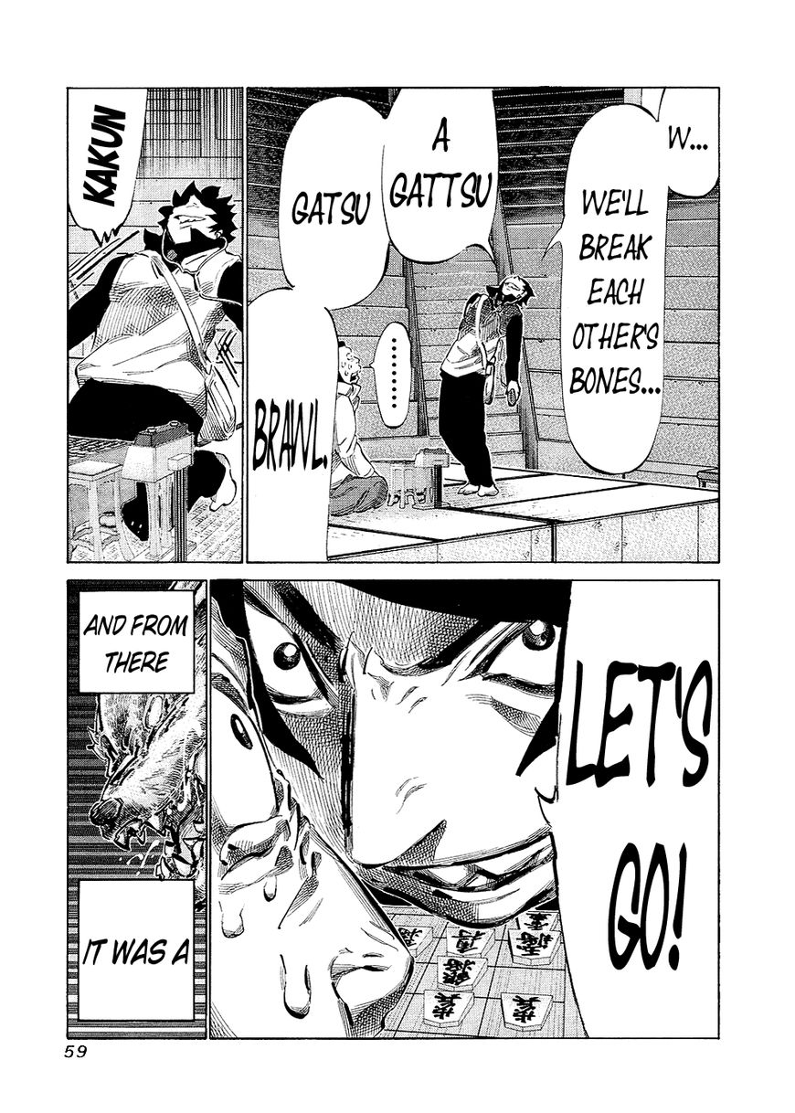 81 Diver Chapter 128 page 14 - Chapter 128 : Gattsu Gatsu