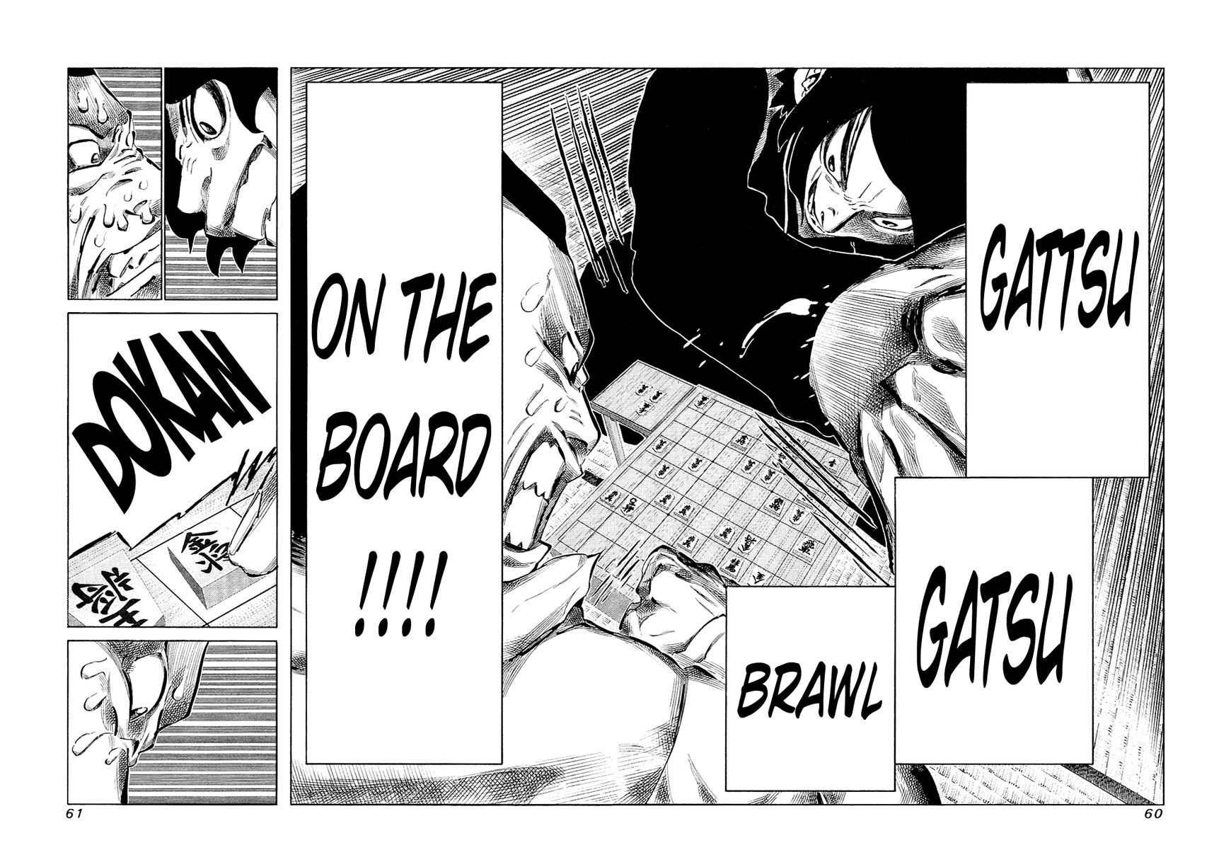 81 Diver Chapter 128 page 15 - Chapter 128 : Gattsu Gatsu