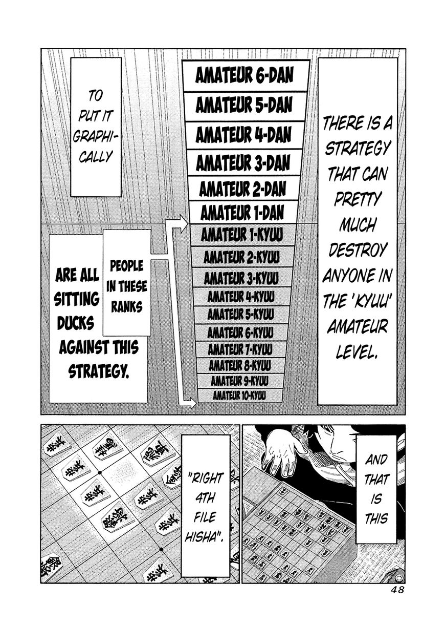 81 Diver Chapter 128 page 4 - Chapter 128 : Gattsu Gatsu