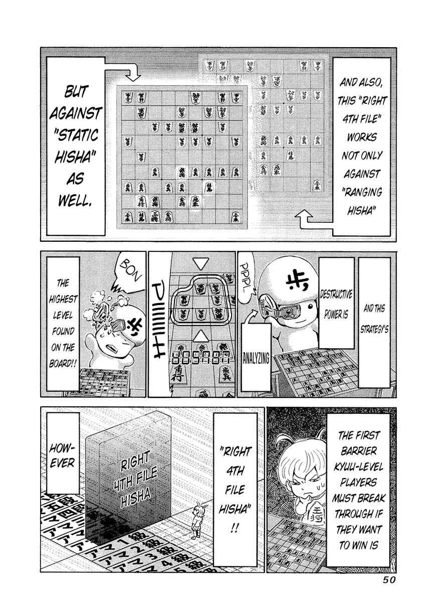 81 Diver Chapter 128 page 6 - Chapter 128 : Gattsu Gatsu