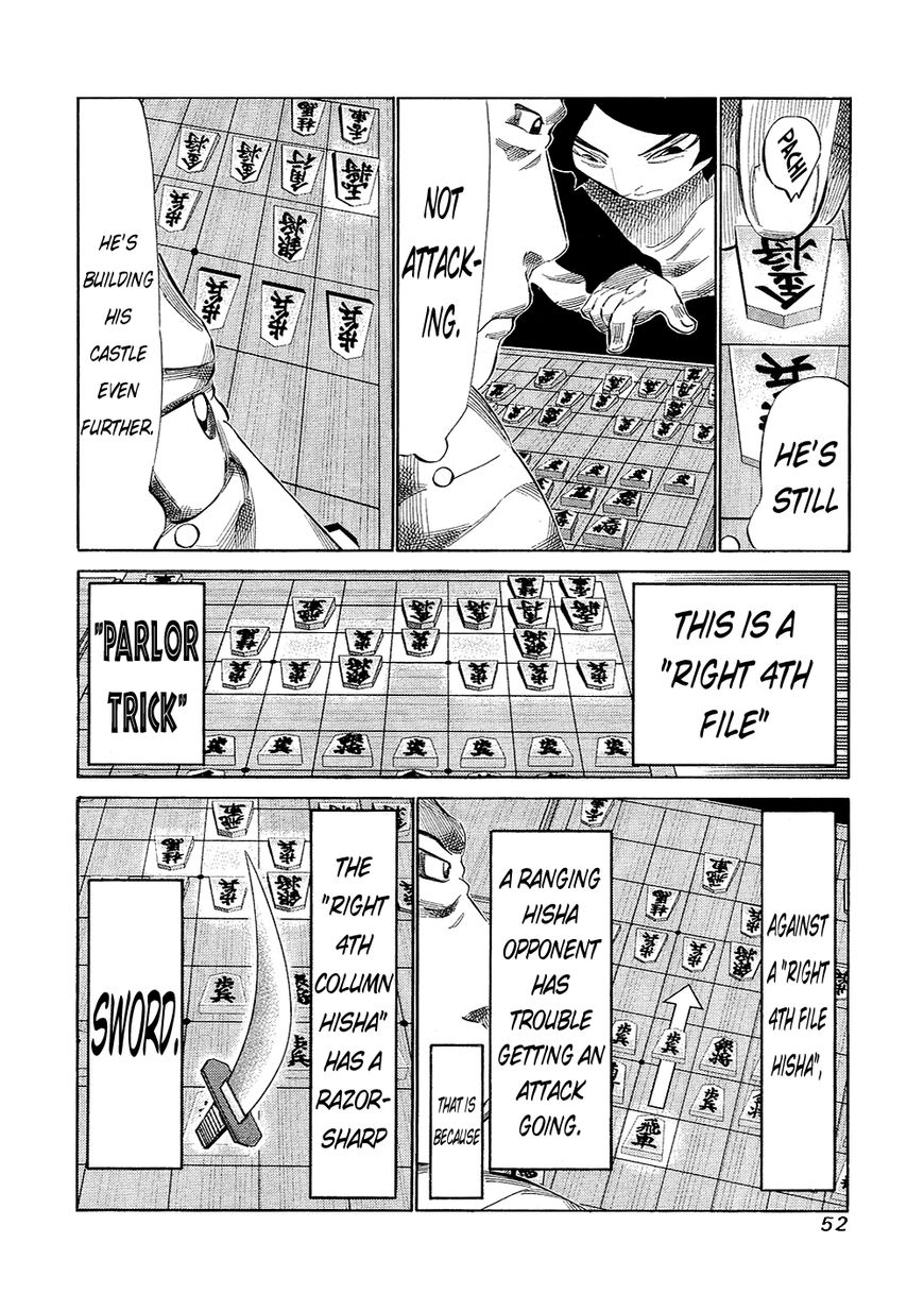81 Diver Chapter 128 page 8 - Chapter 128 : Gattsu Gatsu