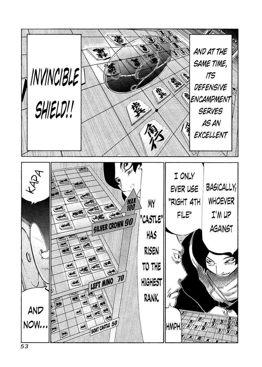 81 Diver Chapter 128 page 9 - Chapter 128 : Gattsu Gatsu