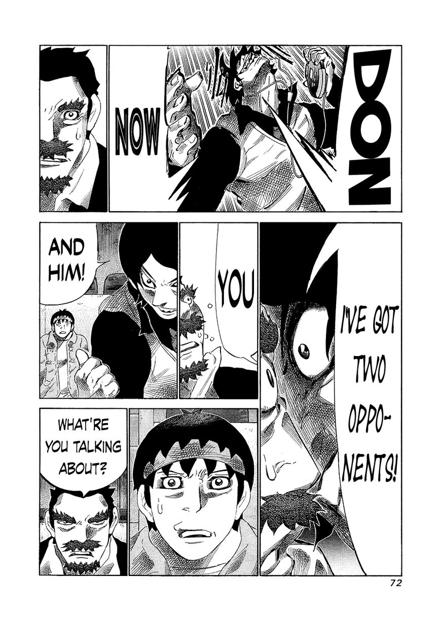 81 Diver Chapter 129 page 10 - Chapter 129 : Both Enemy and Friend