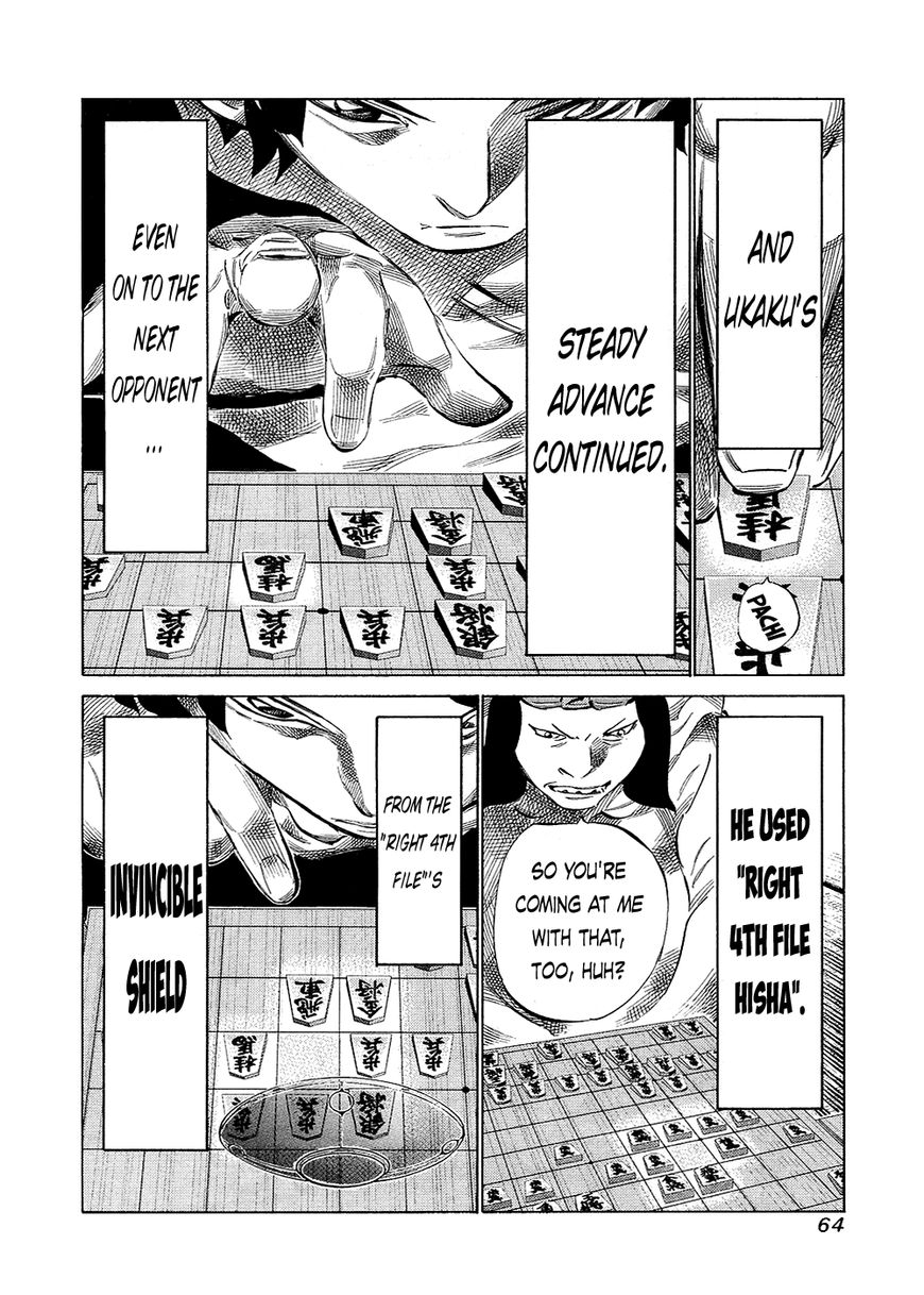 81 Diver Chapter 129 page 2 - Chapter 129 : Both Enemy and Friend