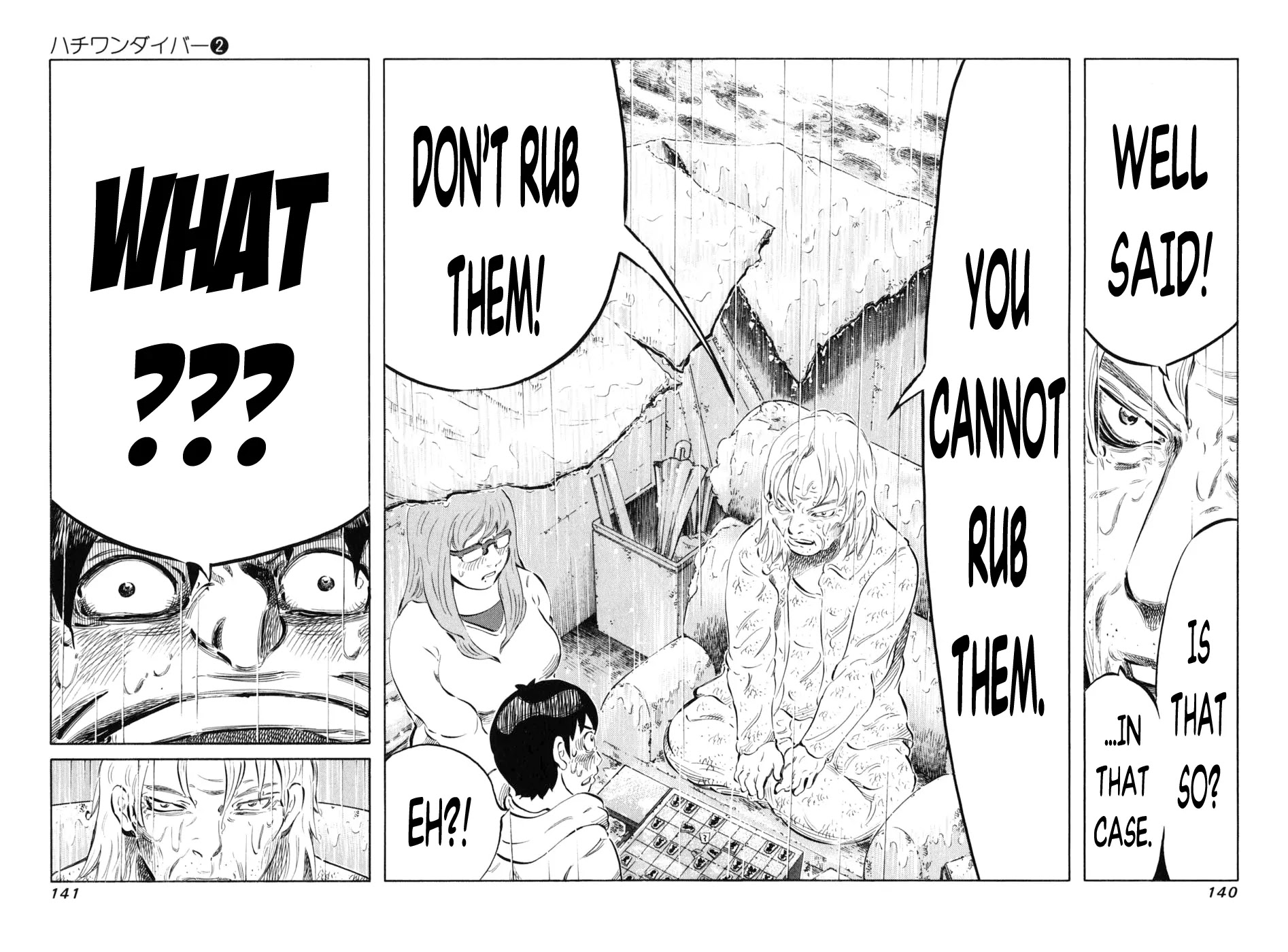 81 Diver Chapter 13 page 12 - Chapter 13 : Cannot