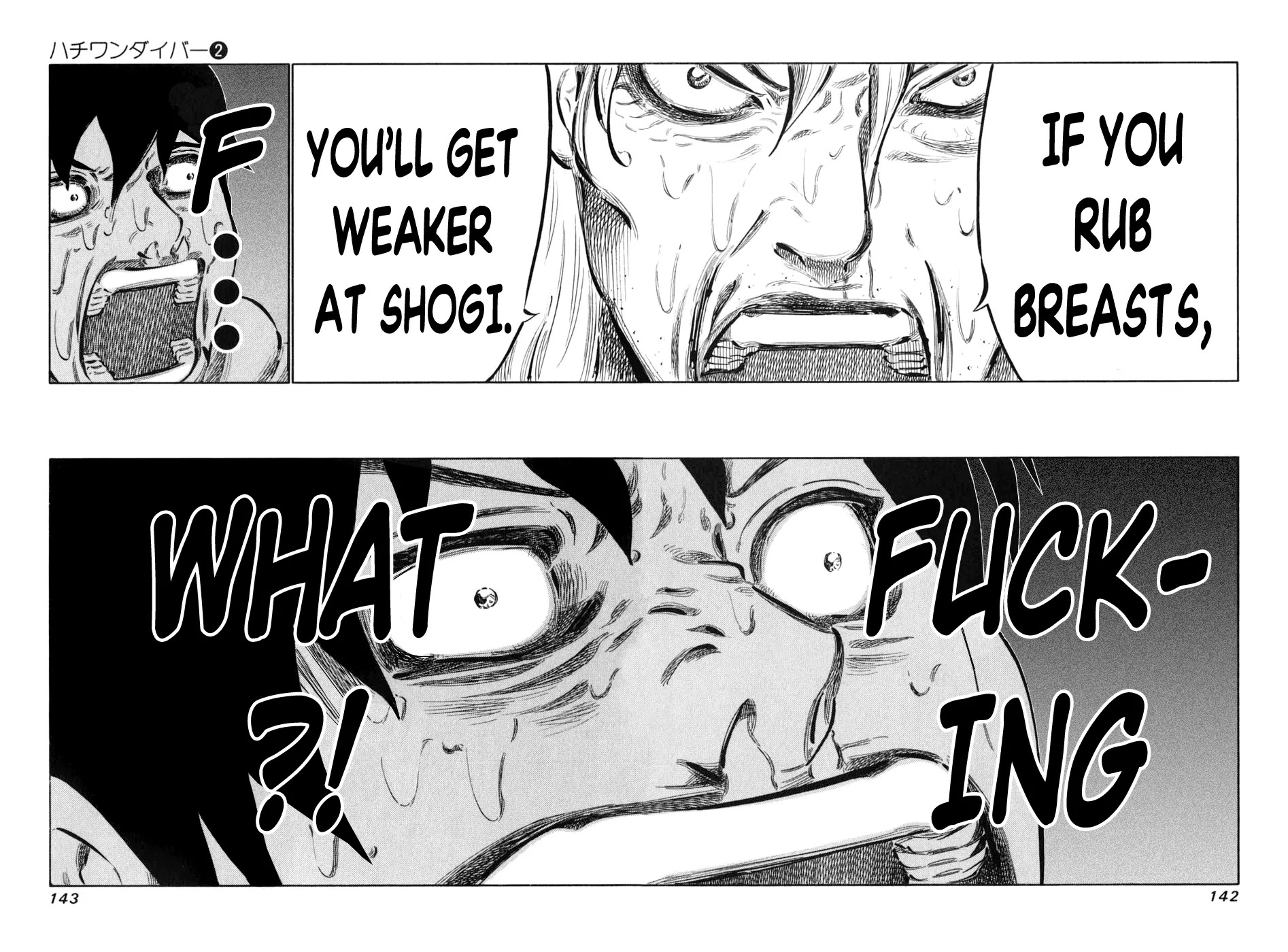 81 Diver Chapter 13 page 13 - Chapter 13 : Cannot