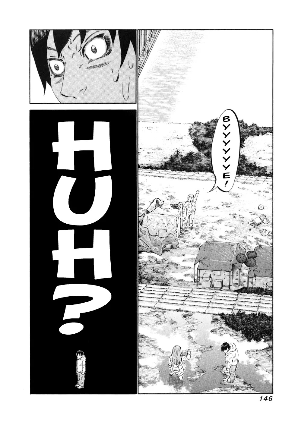 81 Diver Chapter 13 page 15 - Chapter 13 : Cannot