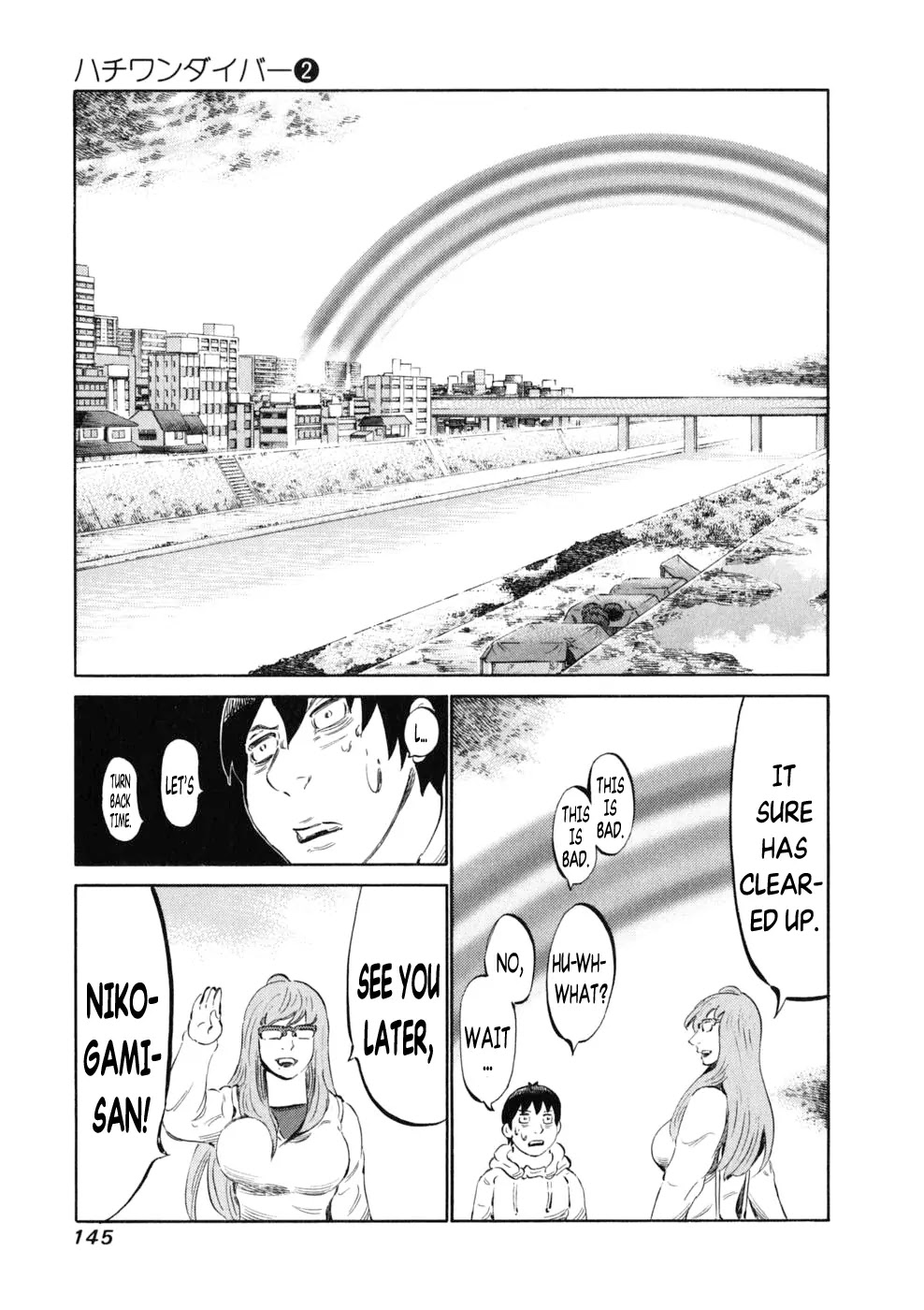 81 Diver Chapter 13 page 16 - Chapter 13 : Cannot