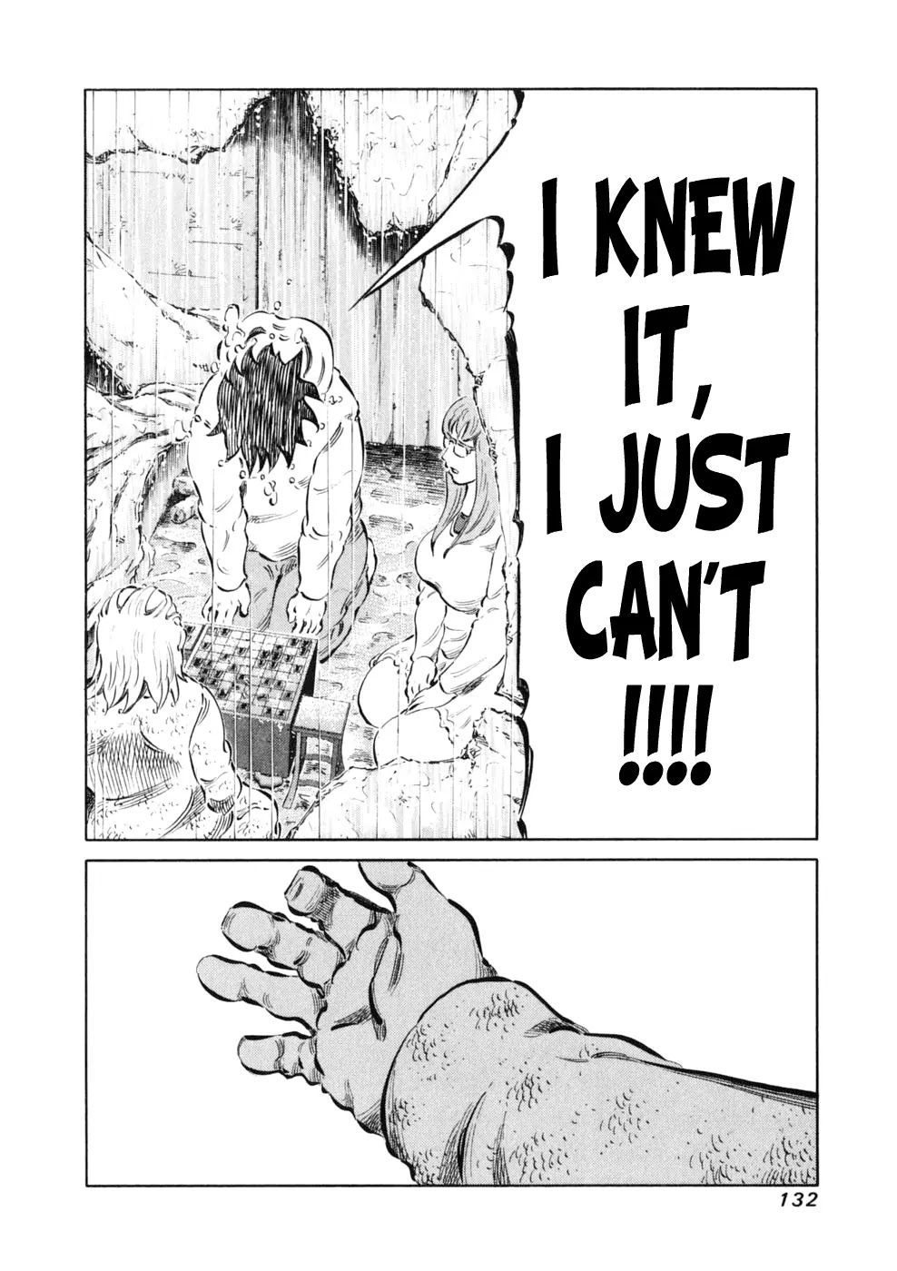 81 Diver Chapter 13 page 6 - Chapter 13 : Cannot