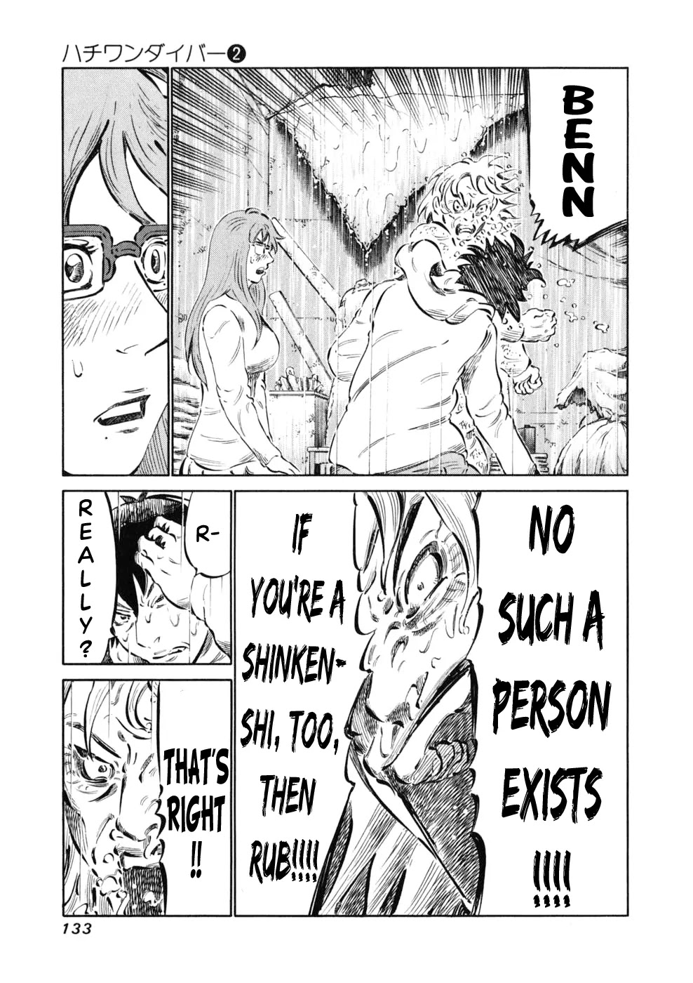 81 Diver Chapter 13 page 7 - Chapter 13 : Cannot