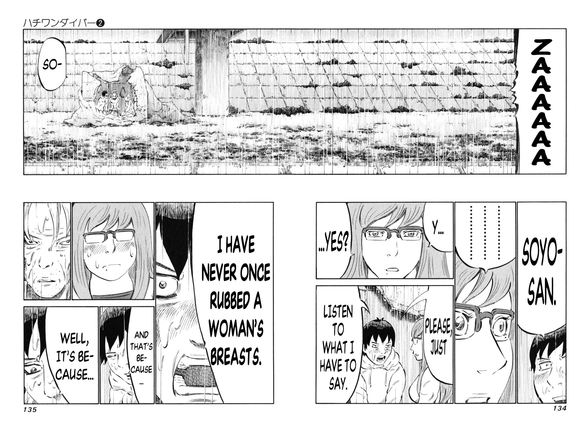 81 Diver Chapter 13 page 8 - Chapter 13 : Cannot